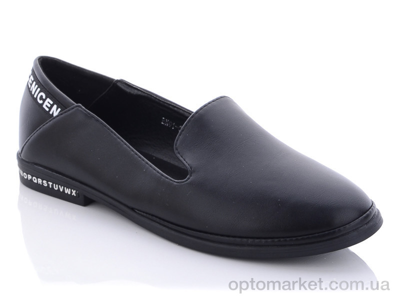 Купить Туфли женские EN01-3A Aodema черный, фото 1