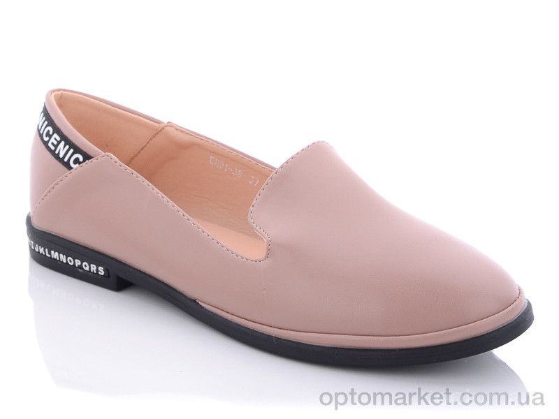 Купить Туфли женские EN01-3B Aodema фиолетовый, фото 1