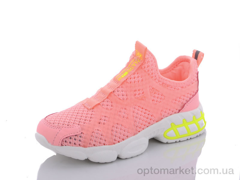 Купить Кроссовки детские K6166-18 Baas розовый, фото 1