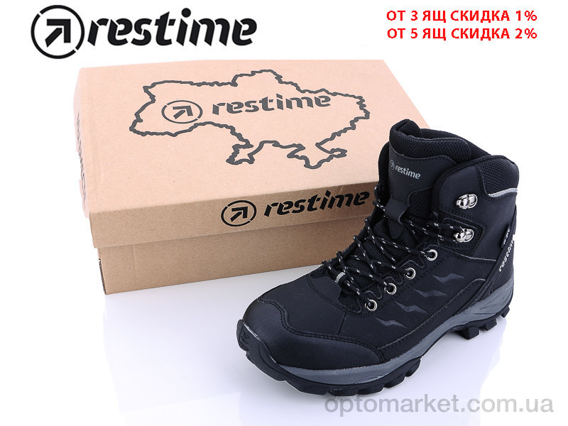 Купить Ботинки детские PWZ19830 black Restime черный, фото 1