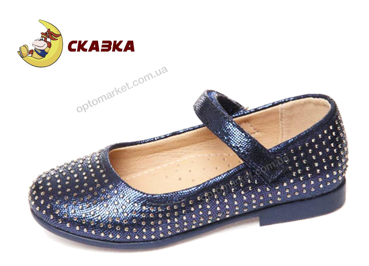 Купить Туфли детские R201333625 DB Сказка синий, фото 1