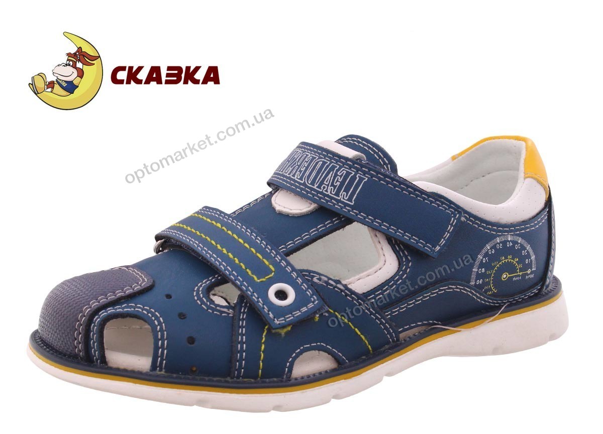 Купить Босоножки детские R276021232 CLB Сказка синий, фото 1