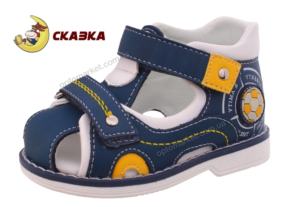 Купить Босоножки детские R279620830 CLB Сказка синий, фото 1