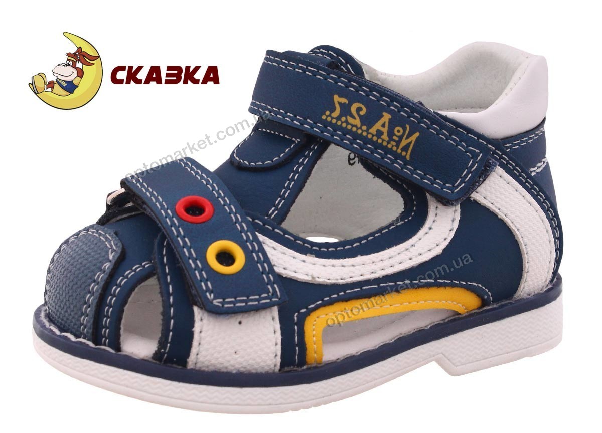 Купить Босоножки детские R279620831 CLB Сказка синий, фото 1