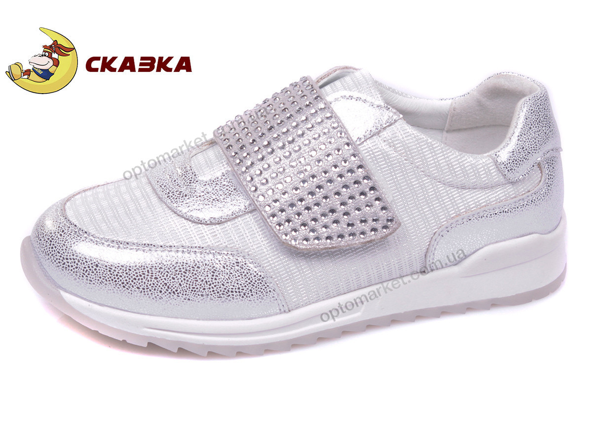 Купить Кроссовки детские R280733723 S Сказка серебряный, фото 1