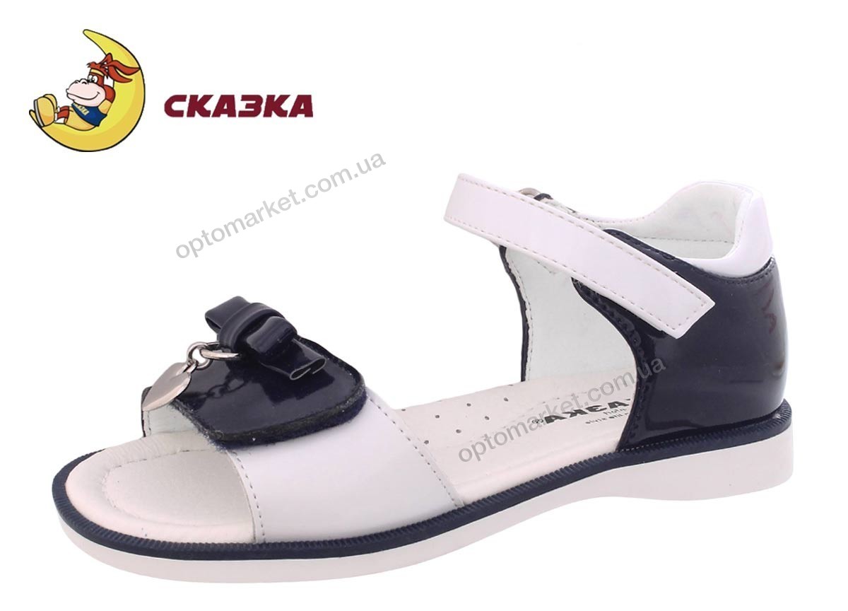 Купить Босоножки детские R290821335 DB Сказка синий, фото 1