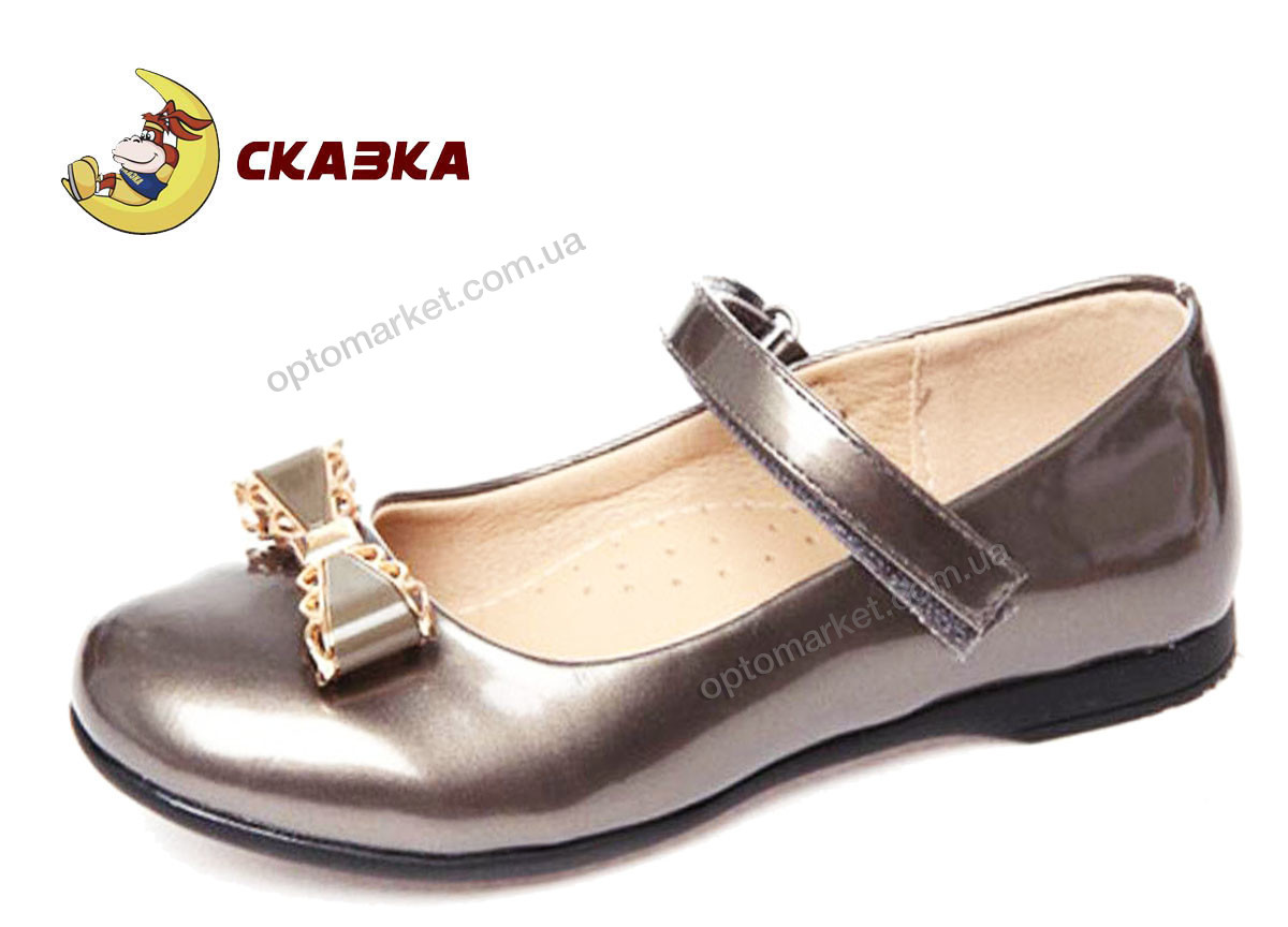 Купить Туфли детские R323034122 IG Сказка бронзовый, фото 1