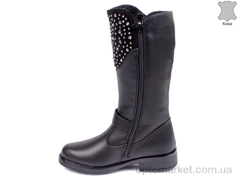 Купить Сапоги детские R516538321 BK Weestep черный, фото 2