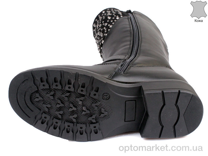 Купить Сапоги детские R516538321 BK Weestep черный, фото 3