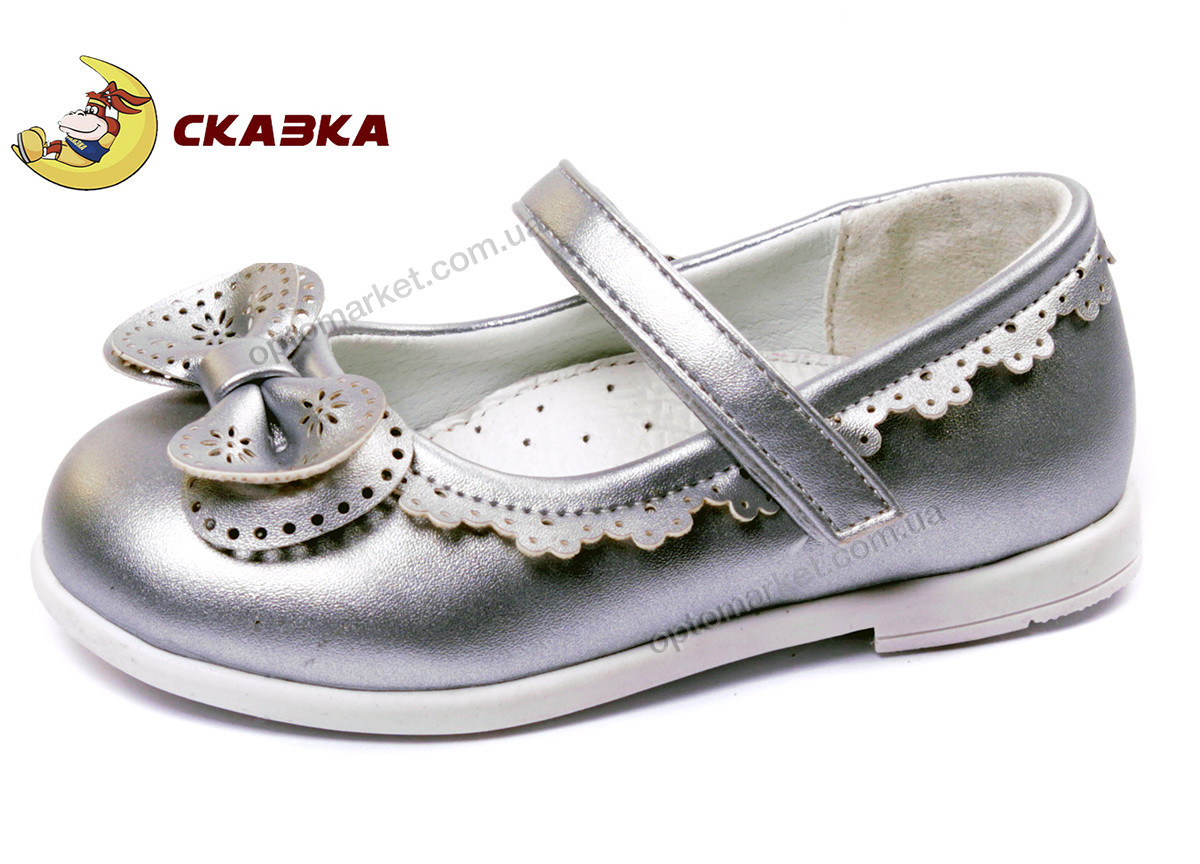 Купить Туфли детские R526333102 S Сказка серебряный, фото 1