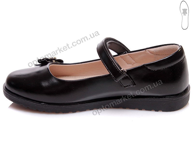 Купить Туфли детские R555054101 BK Weestep черный, фото 2