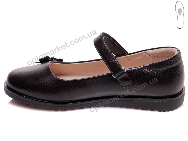 Купить Туфли детские R555054101 GBK Weestep черный, фото 2