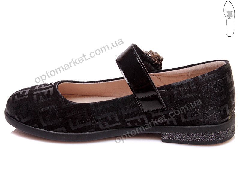 Купить Туфли детские R555654115 GBK Weestep черный, фото 2