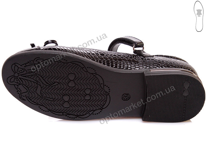 Купить Туфли детские R555954133 BK Weestep черный, фото 3