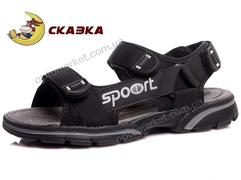 Купить Сандалии детские R619731153 DB Сказка синий, фото 1