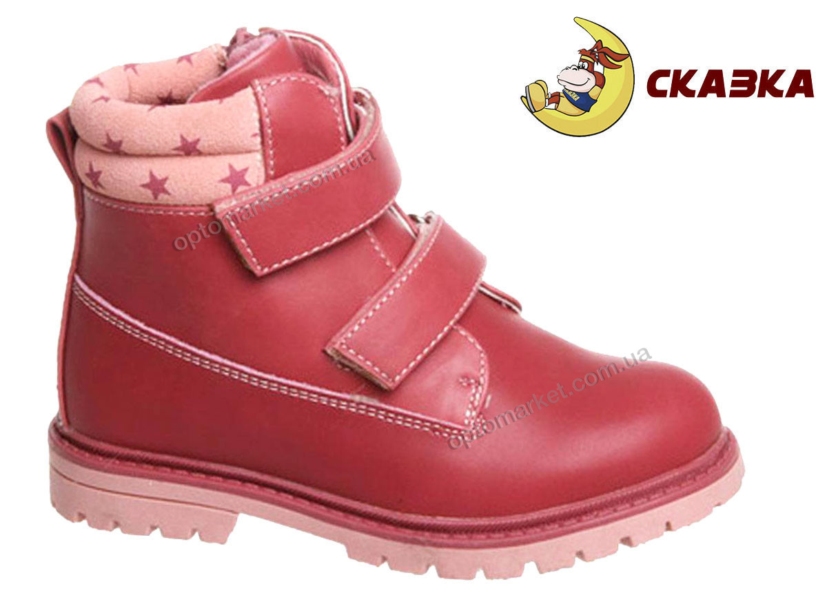 Купить Ботинки детские R637137552 DP Сказка розовый, фото 1