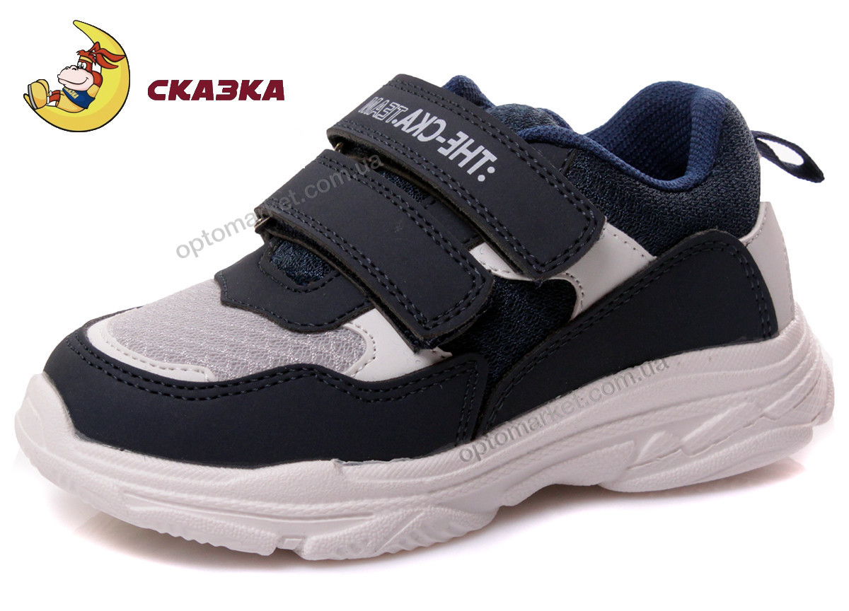 Купить Кроссовки детские R807633786 DB Сказка синий, фото 1