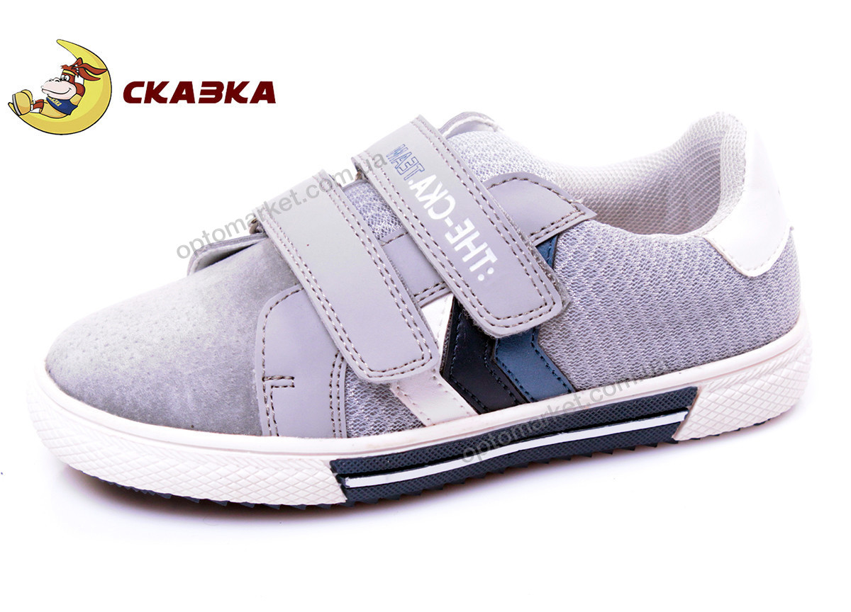 Купить Кроссовки детские R813233146 GR Сказка серый, фото 1