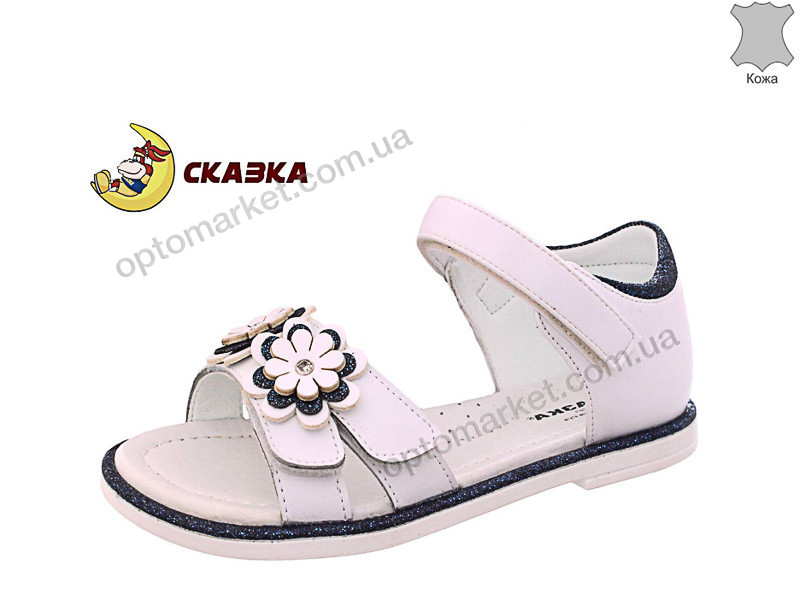 Купить Босоножки детские R901821807 W Сказка белый, фото 1