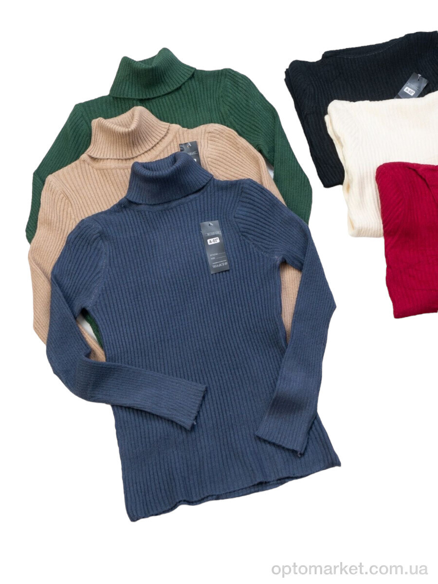 Купить Водолазка жіночі A-01 mix Massmag мікс, фото 1