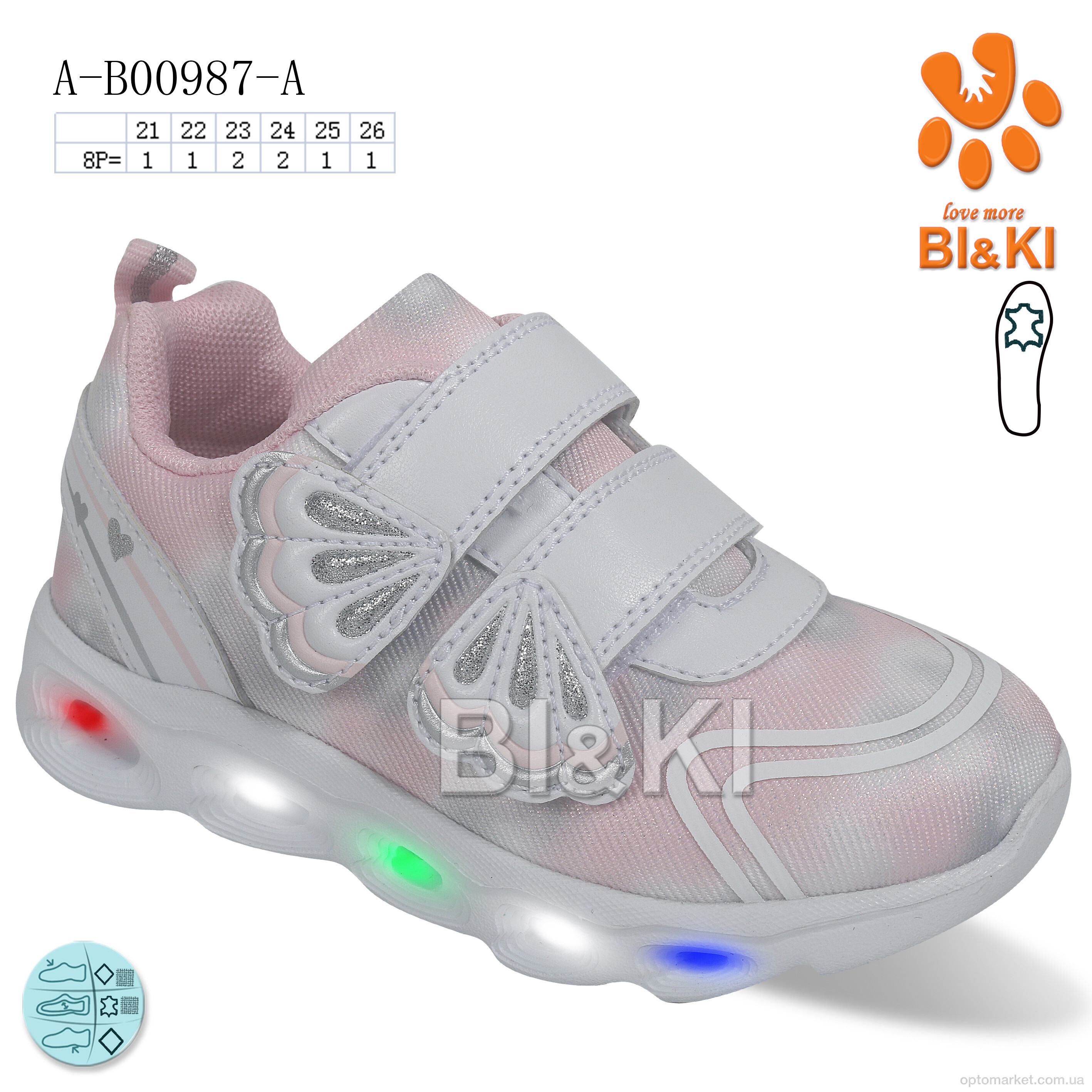 Купить Кросівки дитячі A-B00987-A LED Bi&Ki сірий, фото 1