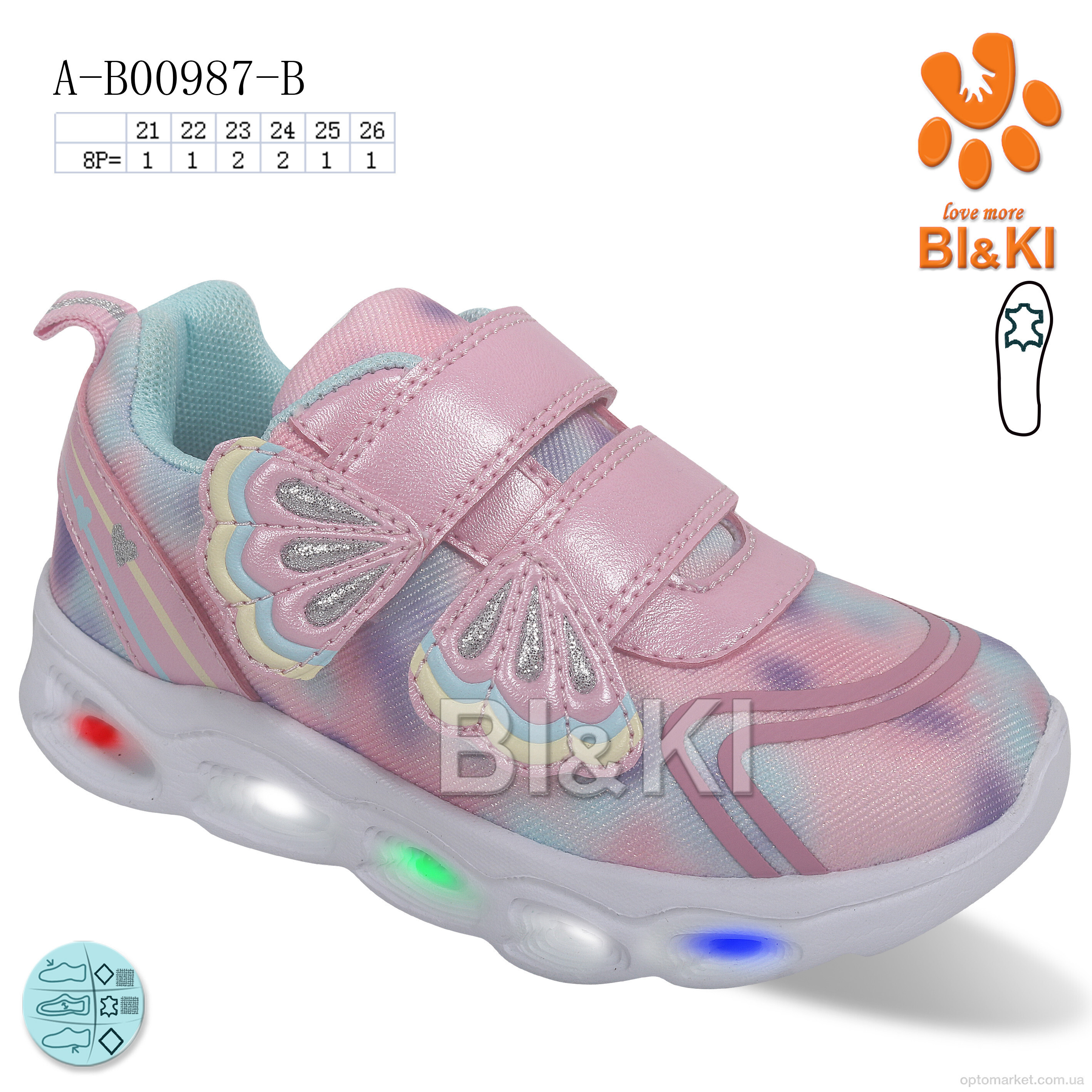 Купить Кросівки дитячі A-B00987-B LED Bi&Ki рожевий, фото 1