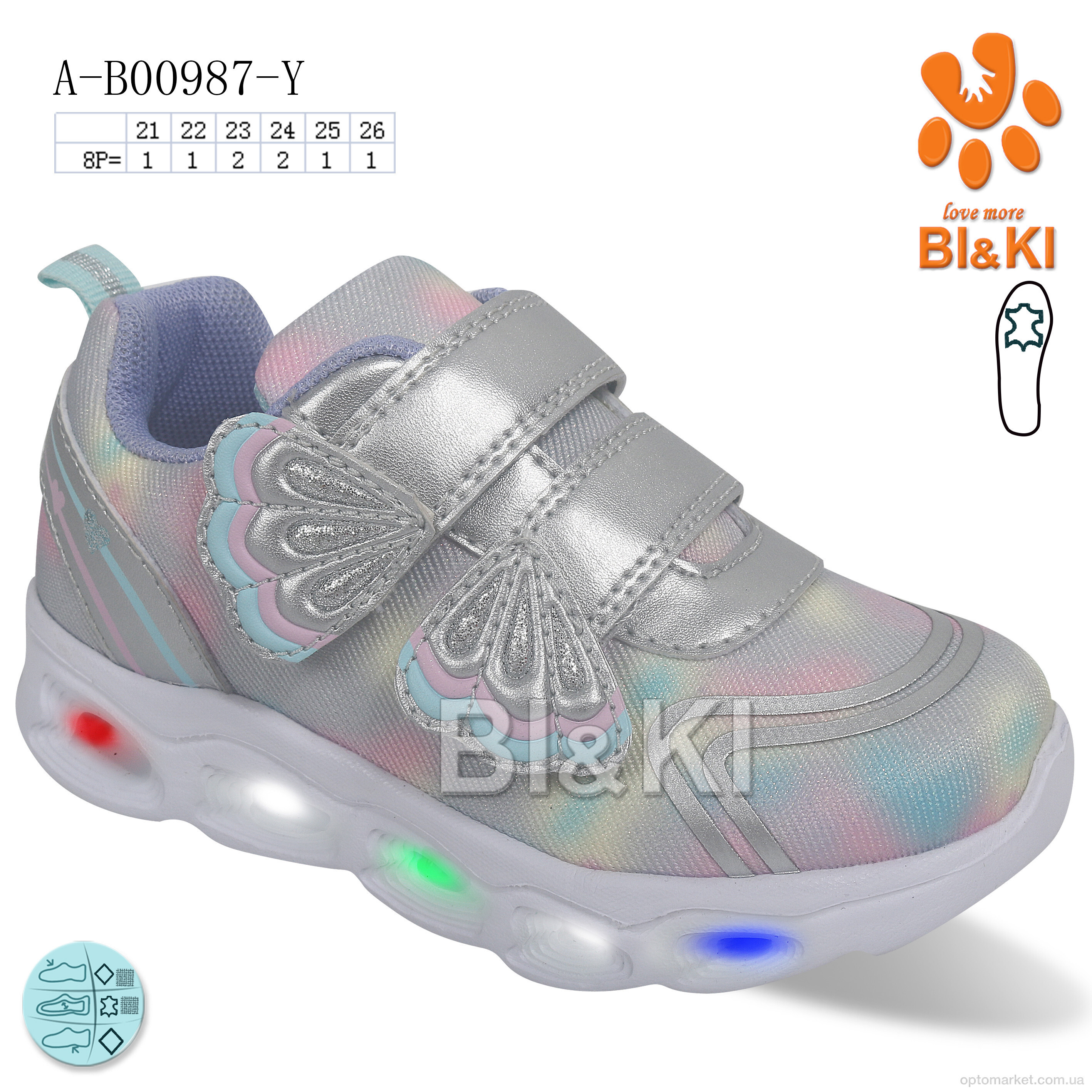 Купить Кросівки дитячі A-B00987-Y LED Bi&Ki срібний, фото 1