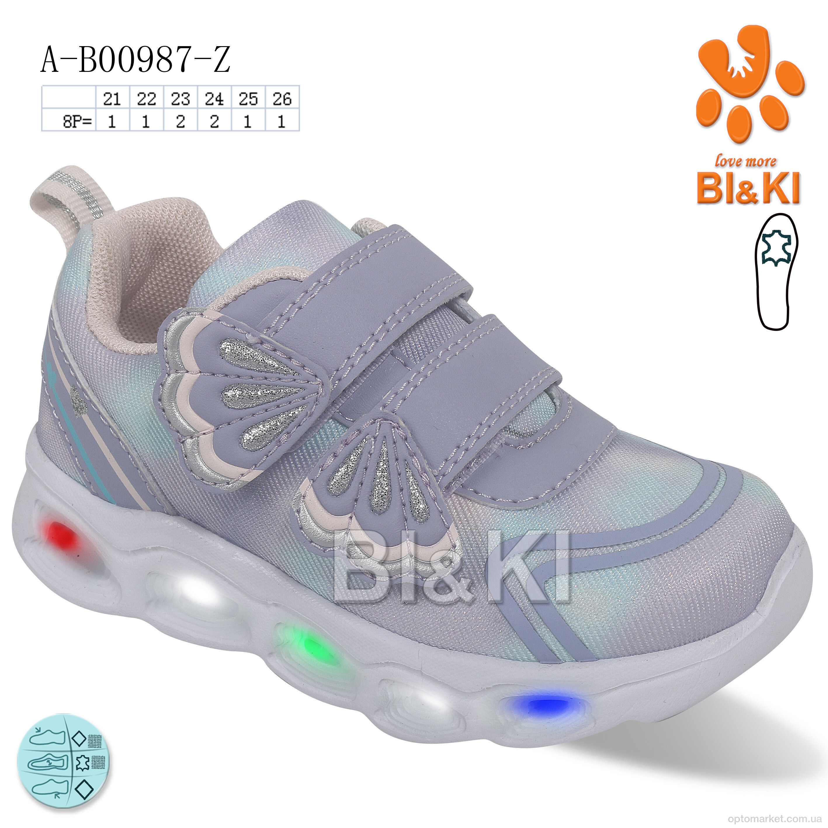 Купить Кросівки дитячі A-B00987-Z LED Bi&Ki фіолетовий, фото 1