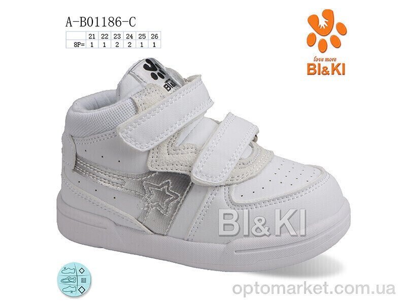 Купить Кросівки дитячі A-B01186-C Bi&Ki білий, фото 1