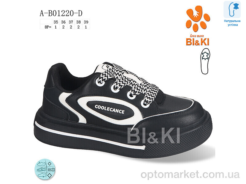 Купить Кросівки дитячі A-B01220-D Bi&Ki чорний, фото 1