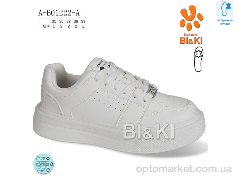 Купить Кросівки дитячі A-B01222-A Bi&Ki білий, фото 1