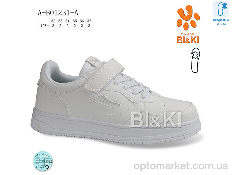 Купить Кросівки дитячі A-B01231-A Bi&Ki білий, фото 1