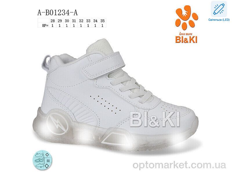 Купить Кросівки дитячі A-B01234-A LED Bi&Ki білий, фото 1
