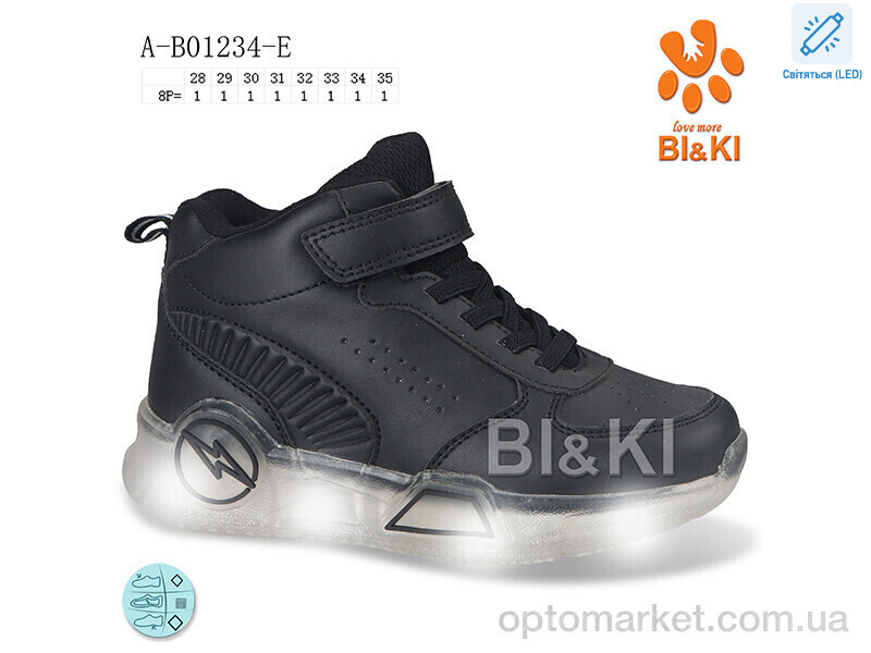 Купить Кросівки дитячі A-B01234-E LED Bi&Ki чорний, фото 1