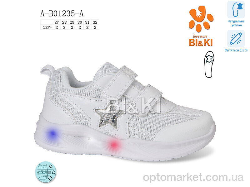 Купить Кросівки дитячі A-B01235-A LED Bi&Ki білий, фото 1