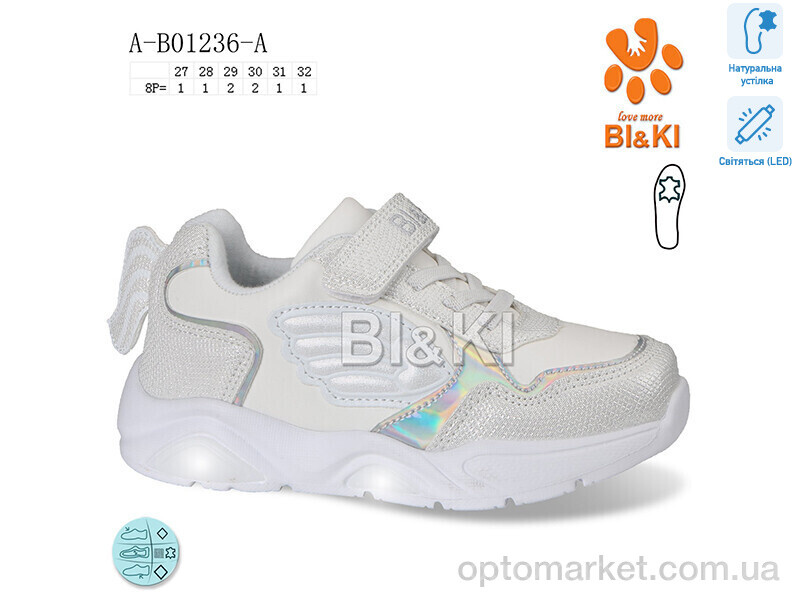 Купить Кросівки дитячі A-B01236-A LED Bi&Ki білий, фото 1