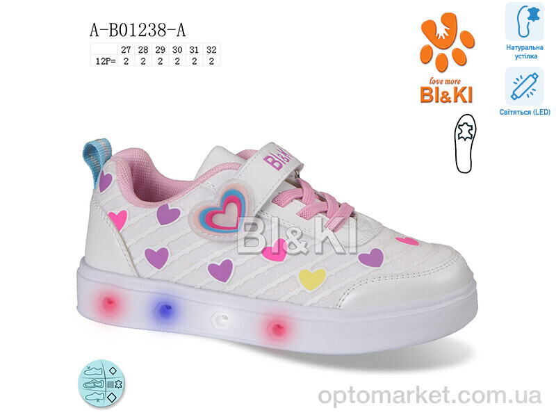 Купить Кросівки дитячі A-B01238-A LED Bi&Ki білий, фото 1