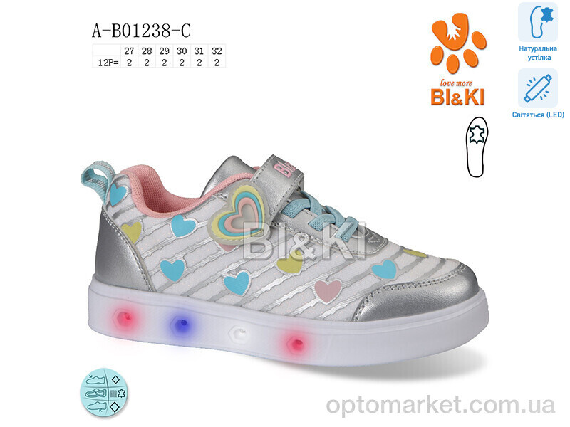 Купить Кросівки дитячі A-B01238-C LED Bi&Ki срібний, фото 1