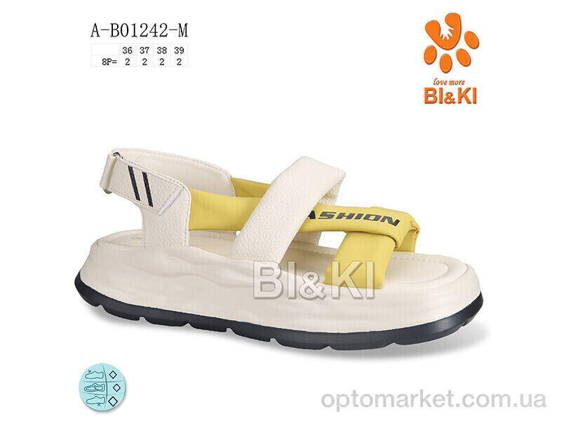 Купить Босоніжки дитячі A-B01242-M Bi&Ki бежевий, фото 1