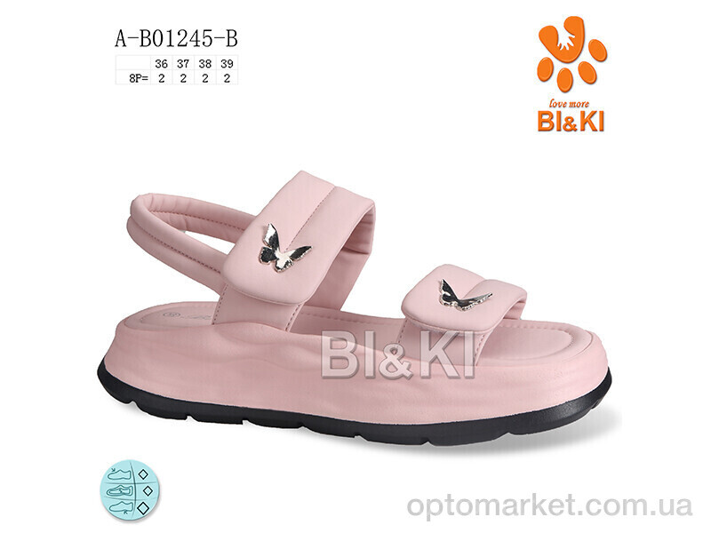 Купить Босоніжки дитячі A-B01245-B Bi&Ki рожевий, фото 1