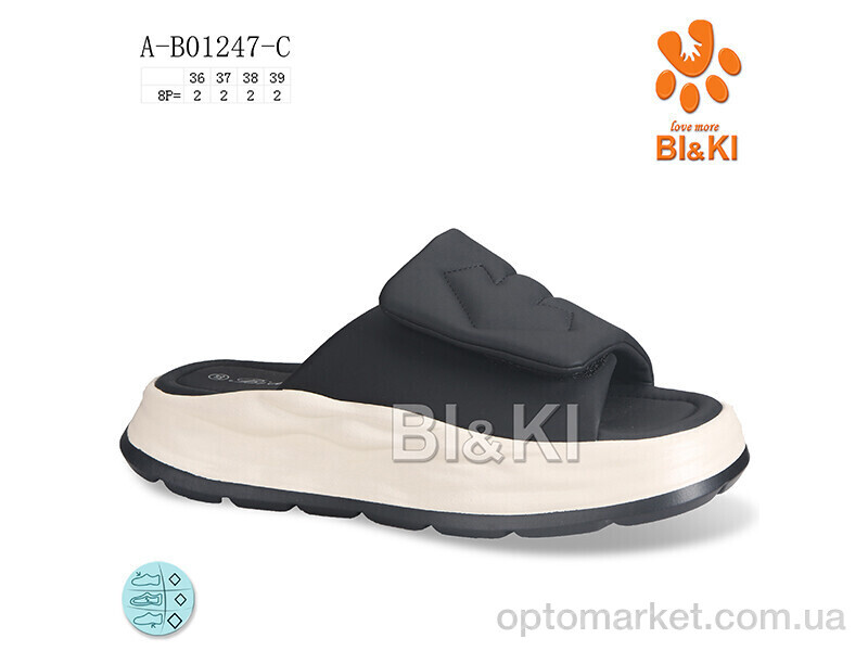 Купить Шльопанці дитячі A-B01247-C Bi&Ki чорний, фото 1