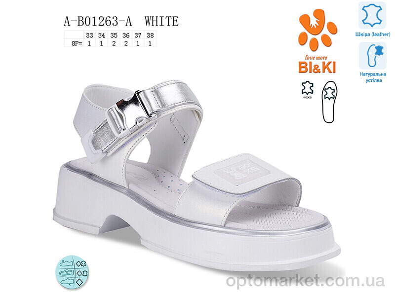 Купить Босоніжки дитячі A-B01263-A Bi&Ki білий, фото 1