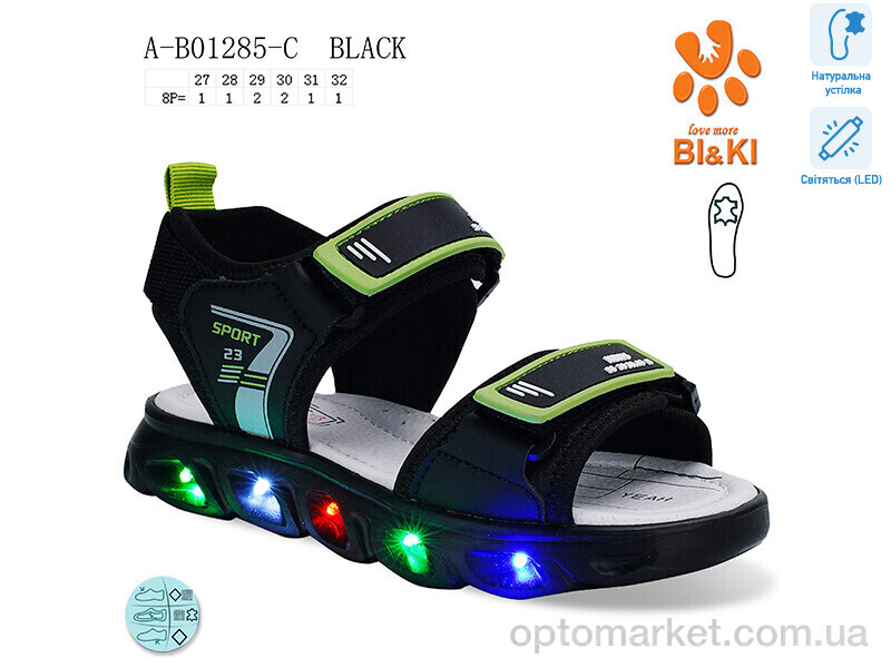 Купить Сандалі дитячі A-B01285-C LED Bi&Ki чорний, фото 1