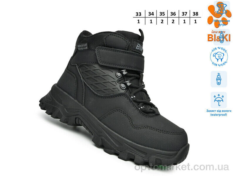 Купить Черевики дитячі A-B01437A Bi&Ki чорний, фото 2