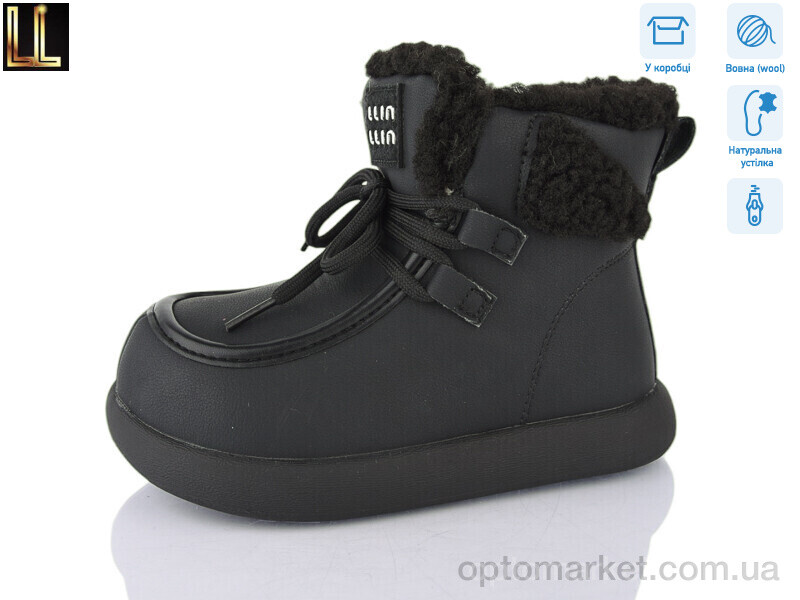 Купить Черевики дитячі A-LH1020-2PU Lilin чорний, фото 1