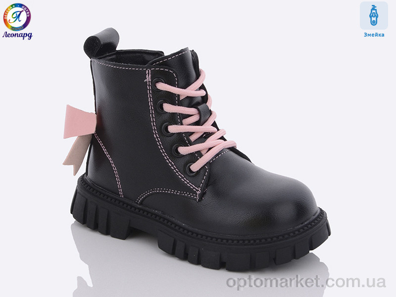 Купить Ботинки детские A001 black-pink Леопард черный, фото 1