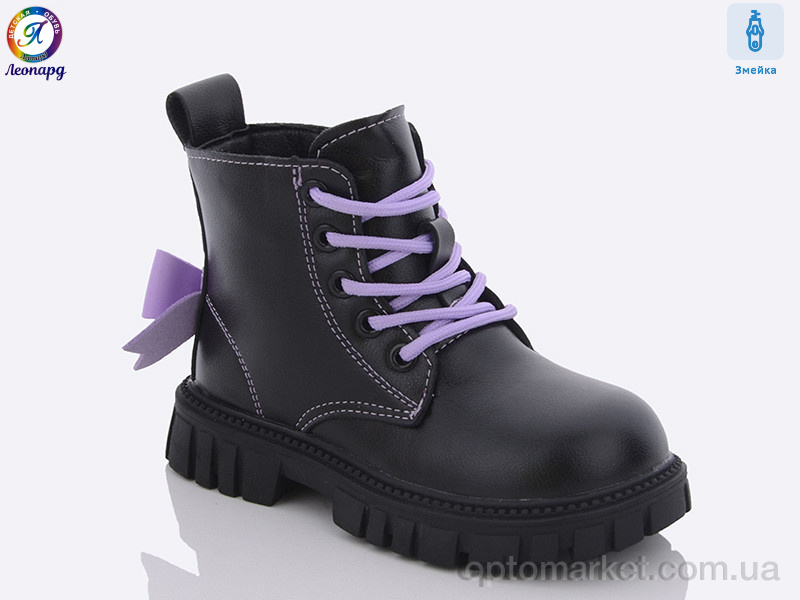 Купить Ботинки детские A001 black-violet Леопард черный, фото 1