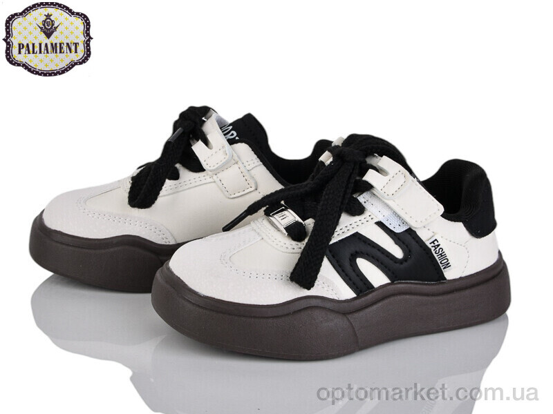 Купить Кросівки дитячі A00102-1 Paliament бежевий, фото 1