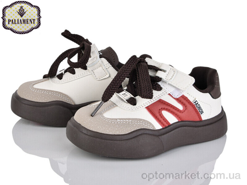 Купить Кросівки дитячі A00102-12 Paliament бежевий, фото 1