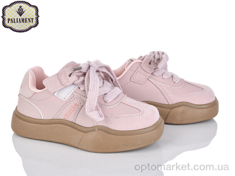 Купить Кросівки дитячі A00105-3 Paliament рожевий, фото 1
